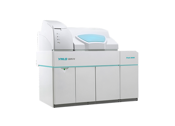 化學發光分析儀